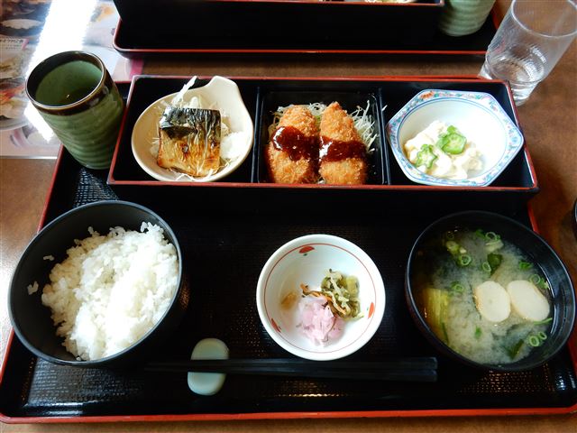 画像の説明