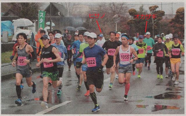 画像の説明