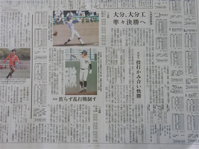 画像の説明