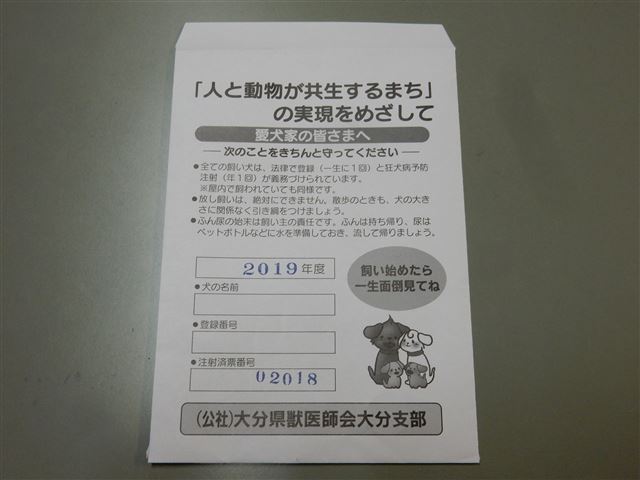 画像の説明 画像の説明