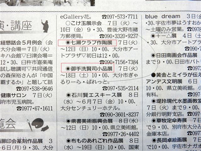画像の説明 画像の説明
