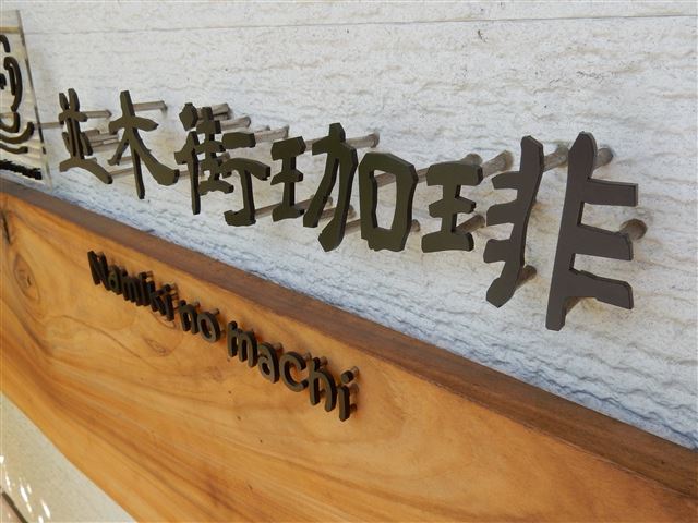 画像の説明 画像の説明