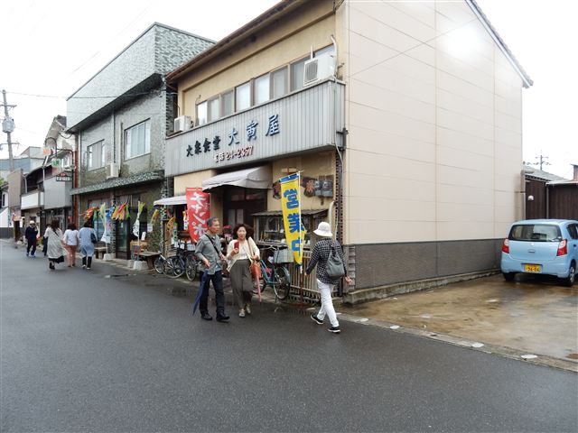 画像の説明 画像の説明