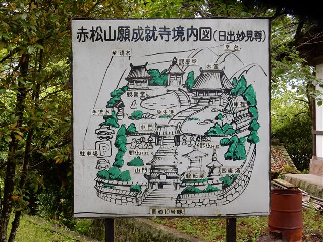 画像の説明 画像の説明