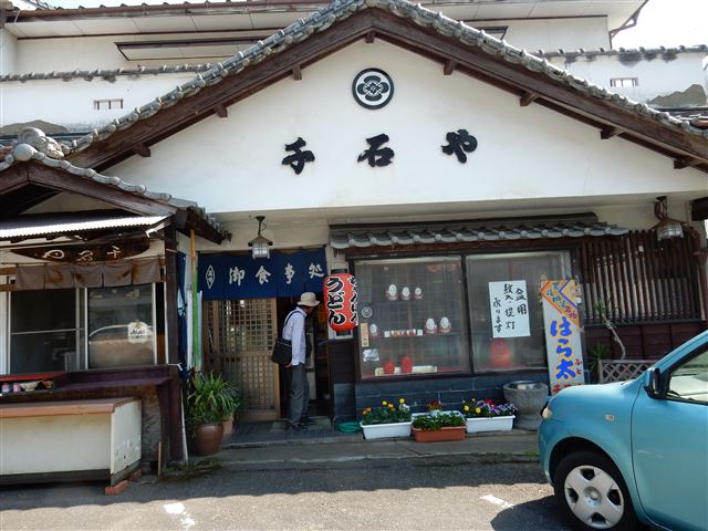 画像の説明 画像の説明
