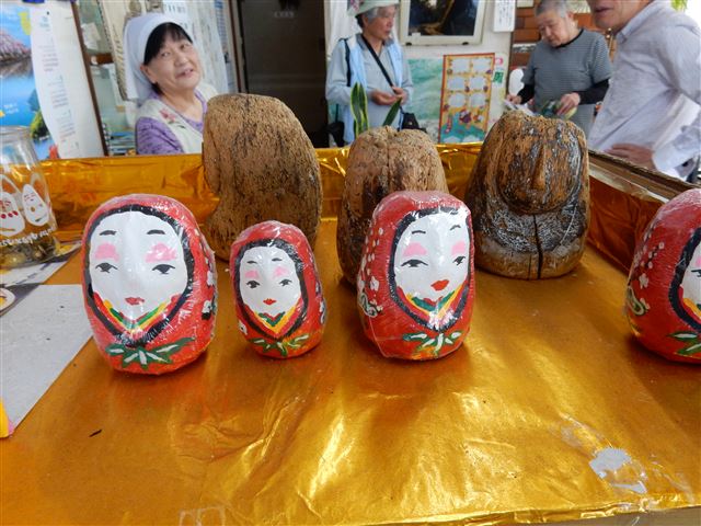 画像の説明 画像の説明