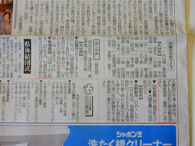 画像の説明 画像の説明