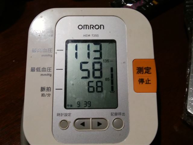 画像の説明 画像の説明