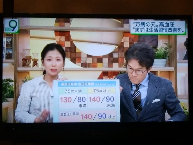 画像の説明 画像の説明