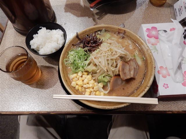画像の説明