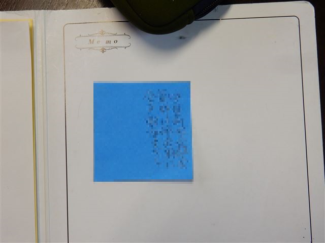 画像の説明