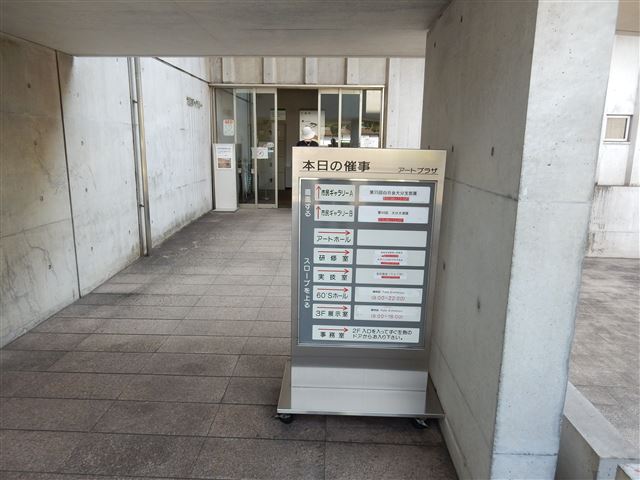 画像の説明