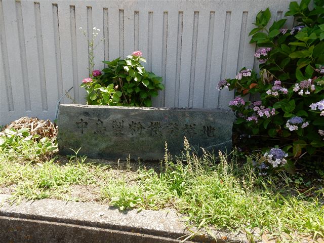 画像の説明