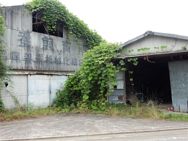画像の説明