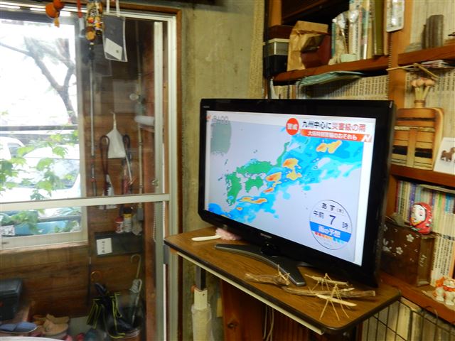 画像の説明