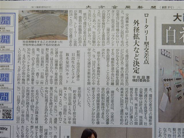 画像の説明