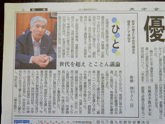 画像の説明