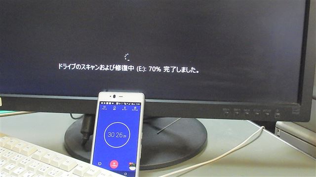 画像の説明