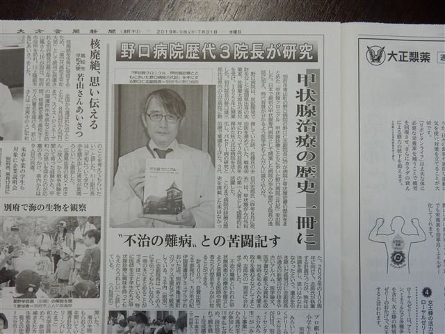 画像の説明