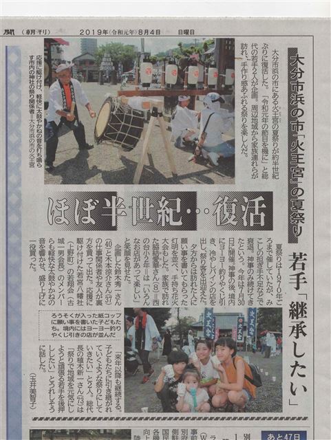 画像の説明 画像の説明