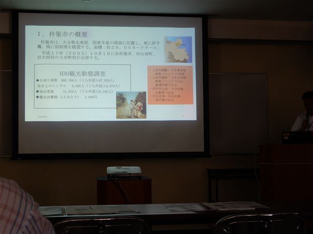 画像の説明 画像の説明