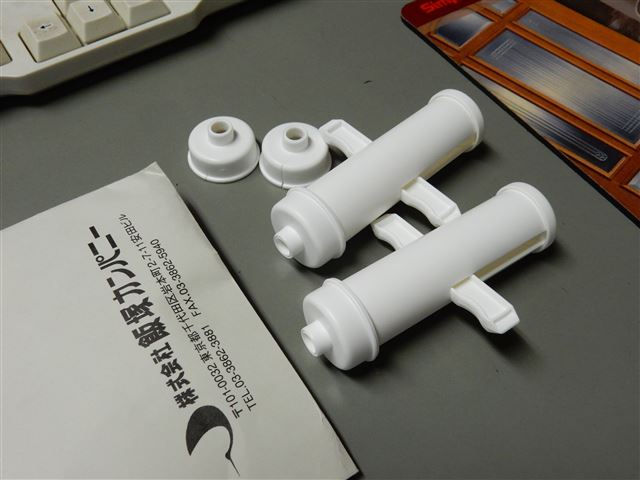 画像の説明 画像の説明