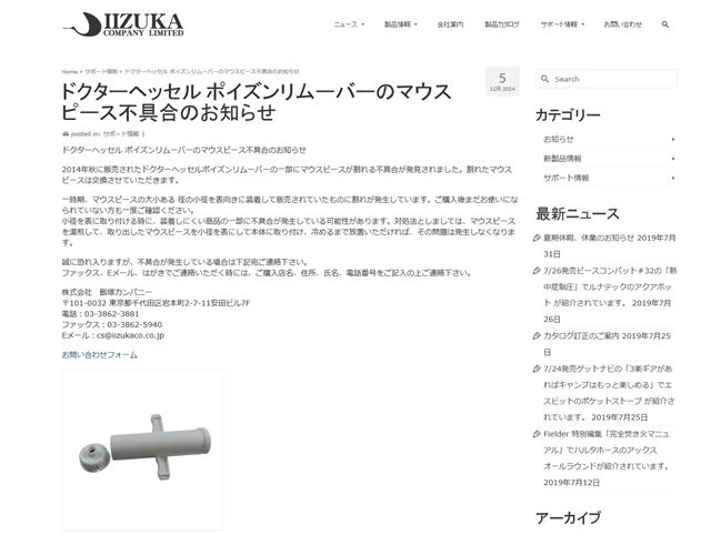 画像の説明 画像の説明