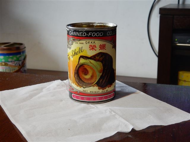 画像の説明 画像の説明