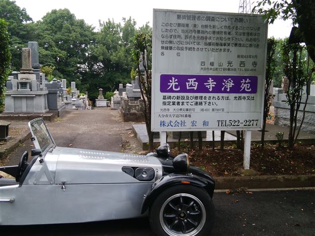 画像の説明 画像の説明