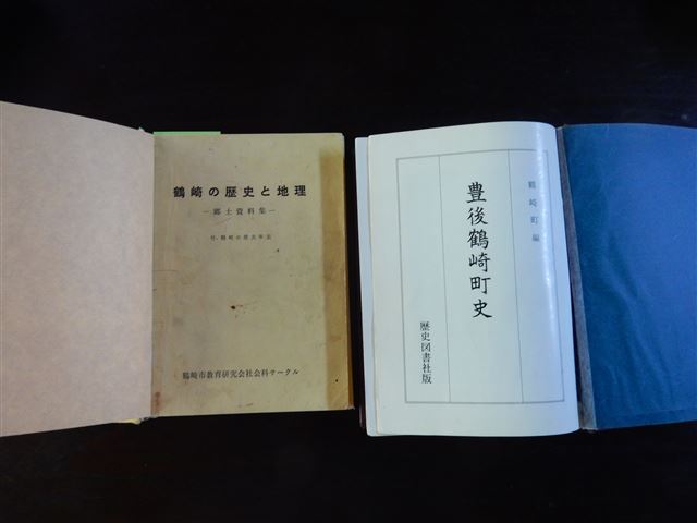 画像の説明