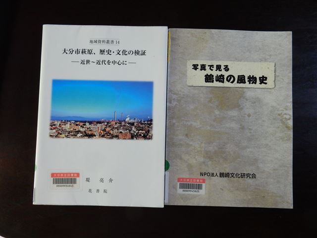 画像の説明