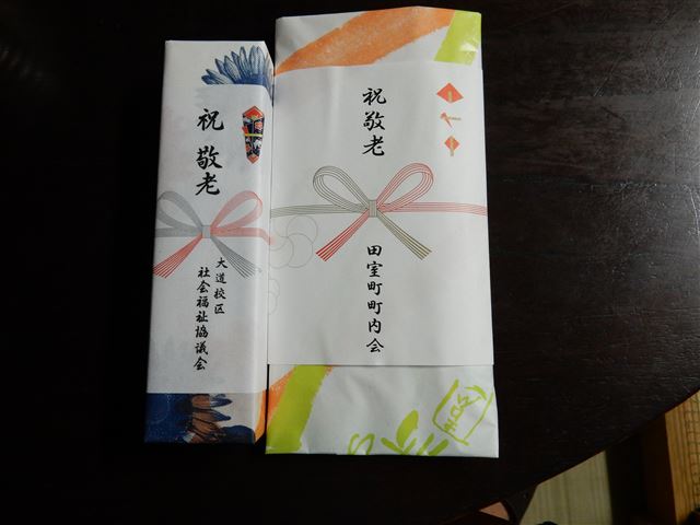 画像の説明