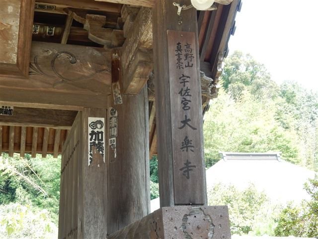 画像の説明