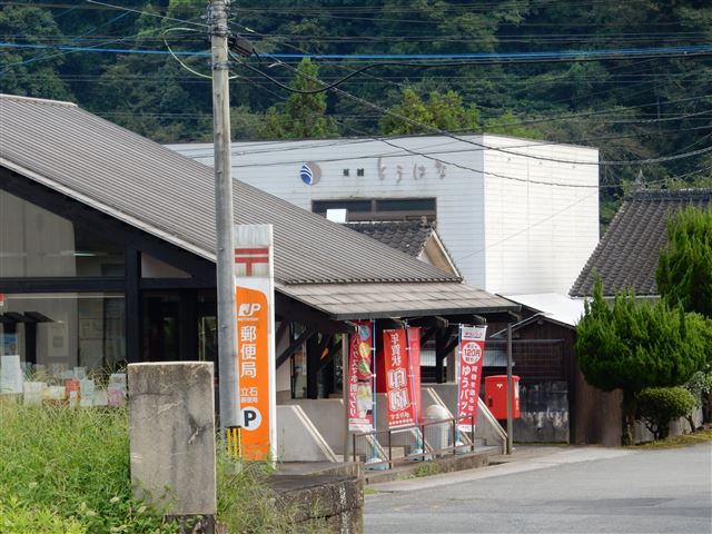 画像の説明