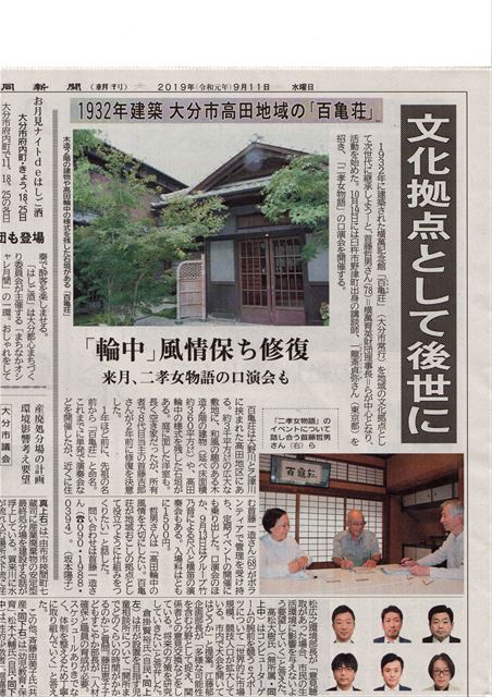画像の説明