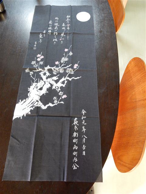 画像の説明