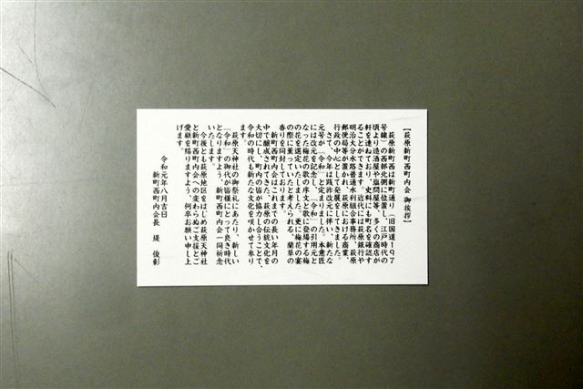 画像の説明
