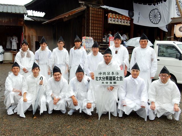 画像の説明