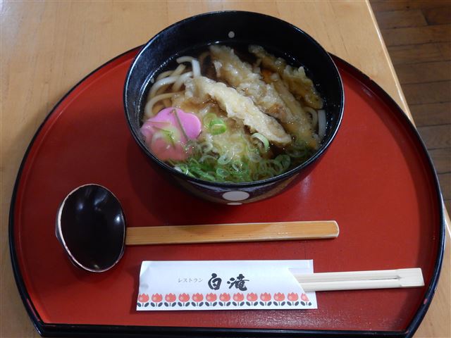 画像の説明