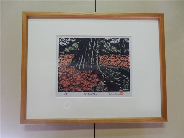 画像の説明