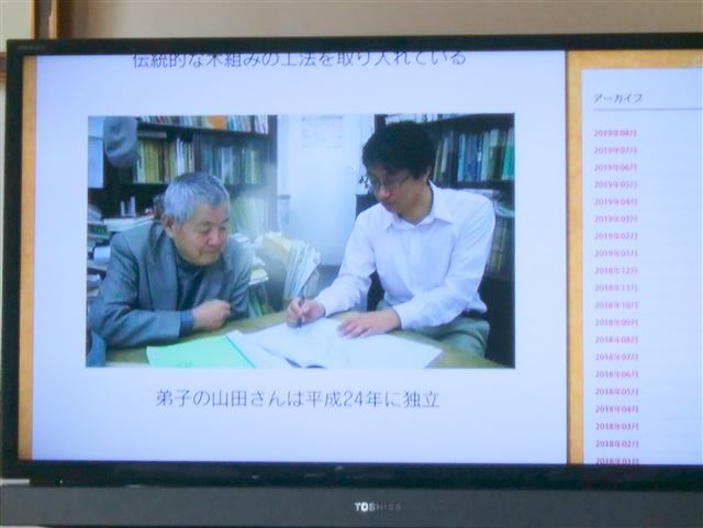 画像の説明