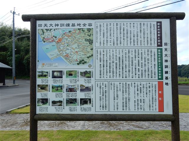 画像の説明