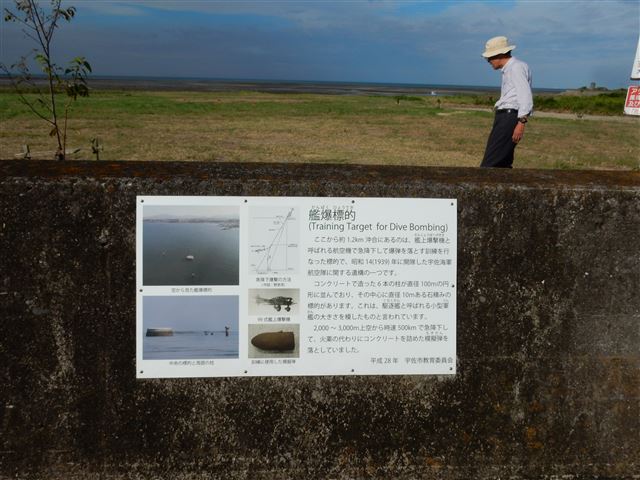 画像の説明