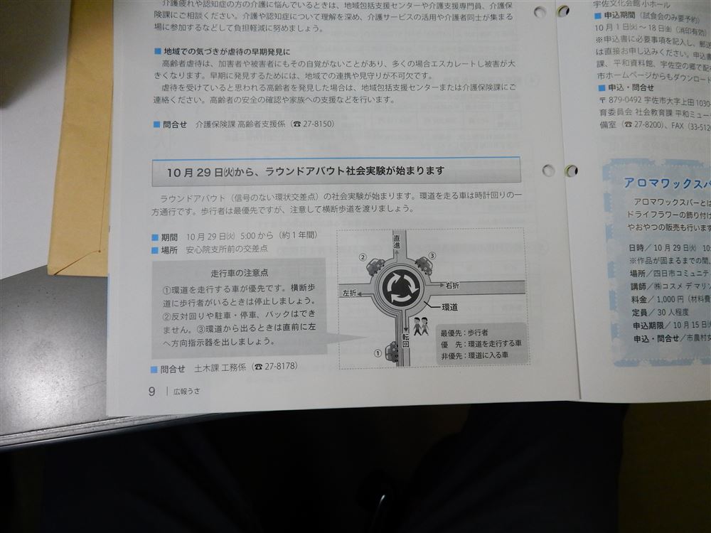 画像の説明