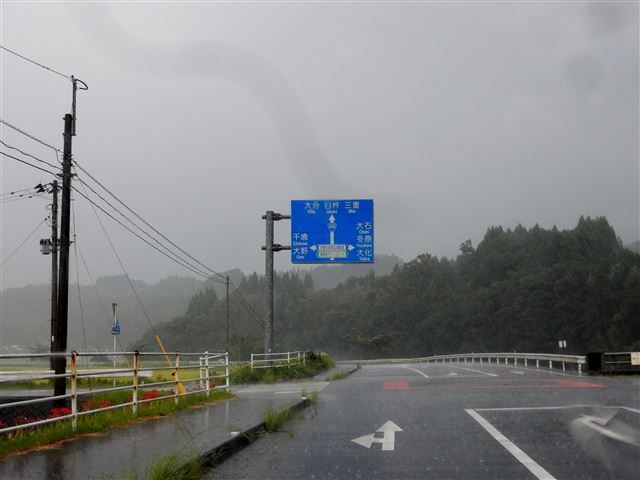 画像の説明