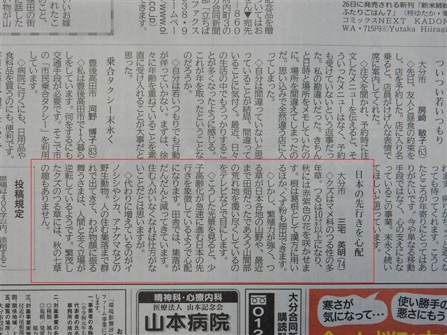 画像の説明
