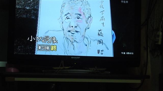 画像の説明