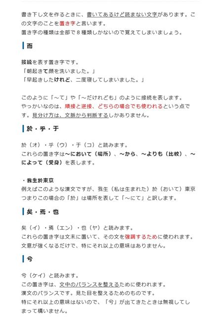 画像の説明