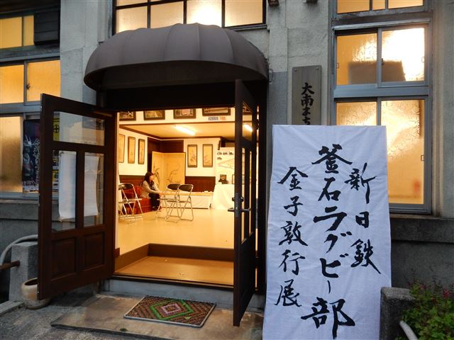 画像の説明