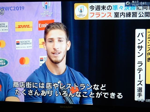 画像の説明